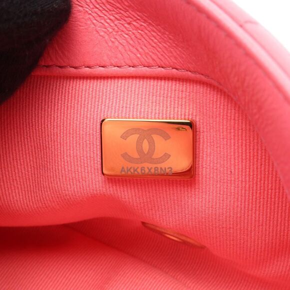 Chanel Matelasse Leather Shoulder Bag - Picture 5 of 9